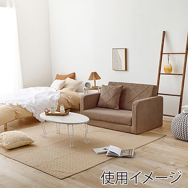 萩原 ソファベッド　2人掛け　肘リクライニング付 ブラウン LSF-4888G-2P-BR 1台（ご注文単位1台）【直送品】