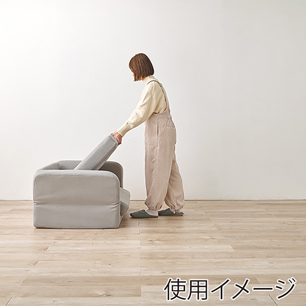 萩原 ソファベッド　2人掛け　肘リクライニング付 グレー LSF-4888G-2P-GY 1台（ご注文単位1台）【直送品】