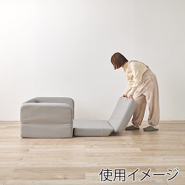 萩原 ソファベッド　2人掛け　肘リクライニング付 グレー LSF-4888G-2P-GY 1台（ご注文単位1台）【直送品】