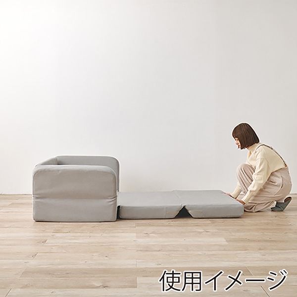 萩原 ソファベッド　2人掛け　肘リクライニング付 グレー LSF-4888G-2P-GY 1台（ご注文単位1台）【直送品】