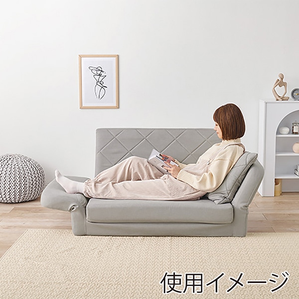 萩原 ソファベッド　2人掛け　肘リクライニング付 グレー LSF-4888G-2P-GY 1台（ご注文単位1台）【直送品】