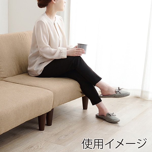 萩原 フラット ユニットソファ 2個セット ベージュ フラットS-BE-2S 1セット(ご注文単位1セット)【直送品】