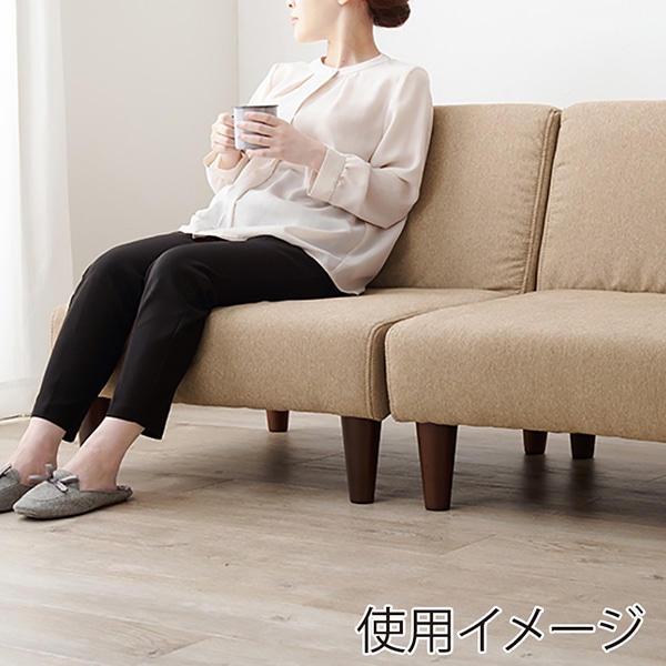 萩原 フラット ユニットソファ 2個セット ベージュ フラットS-BE-2S 1セット(ご注文単位1セット)【直送品】