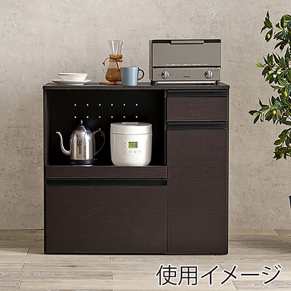 萩原 キッチンカウンター 収納庫タイプ 幅89cm ダークブラウン VKC-7155DBR 1台(ご注文単位1台)【直送品】