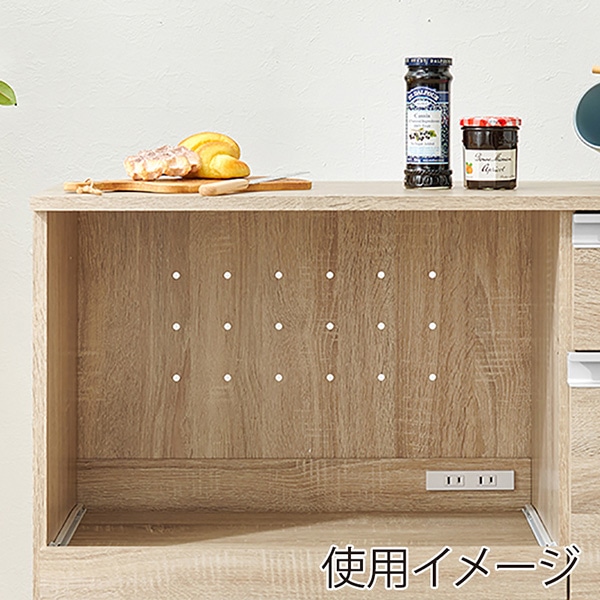 萩原 キッチンカウンター　収納庫タイプ　幅89cm ナチュラル VKC-7155NA 1台（ご注文単位1台）【直送品】