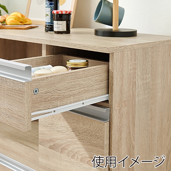 萩原 キッチンカウンター　収納庫タイプ　幅89cm ナチュラル VKC-7155NA 1台（ご注文単位1台）【直送品】