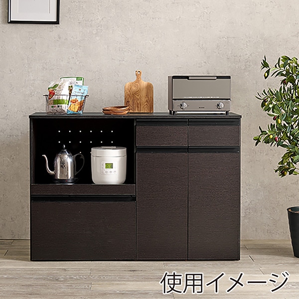 萩原 キッチンカウンター 収納庫タイプ 幅118cm ダークブラウン VKC-7156DBR 1台(ご注文単位1台)【直送品】