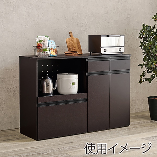 萩原 キッチンカウンター 収納庫タイプ 幅118cm ダークブラウン VKC-7156DBR 1台(ご注文単位1台)【直送品】