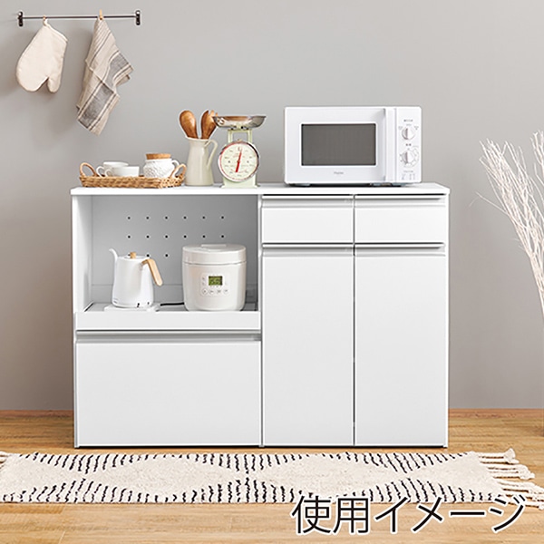 萩原 キッチンカウンター 収納庫タイプ 幅118cm ホワイト VKC-7156WH 1台(ご注文単位1台)【直送品】