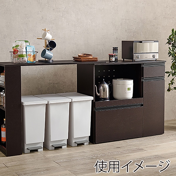 萩原 伸縮式キッチンカウンター 収納庫タイプ ダークブラウン VKC-7155DBROS 1台(ご注文単位1台)【直送品】