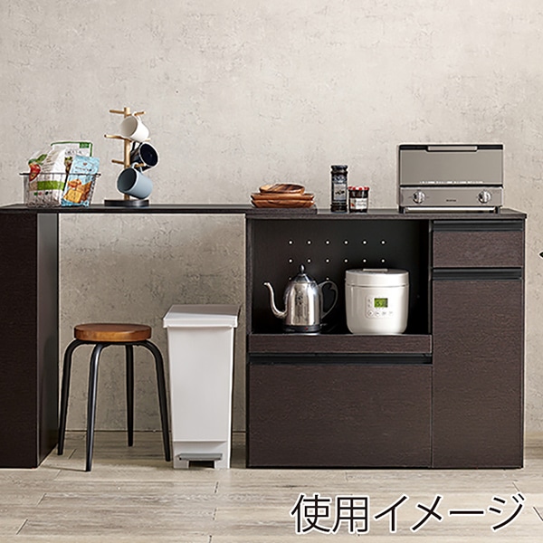 萩原 伸縮式キッチンカウンター 収納庫タイプ ダークブラウン VKC-7155DBROS 1台(ご注文単位1台)【直送品】