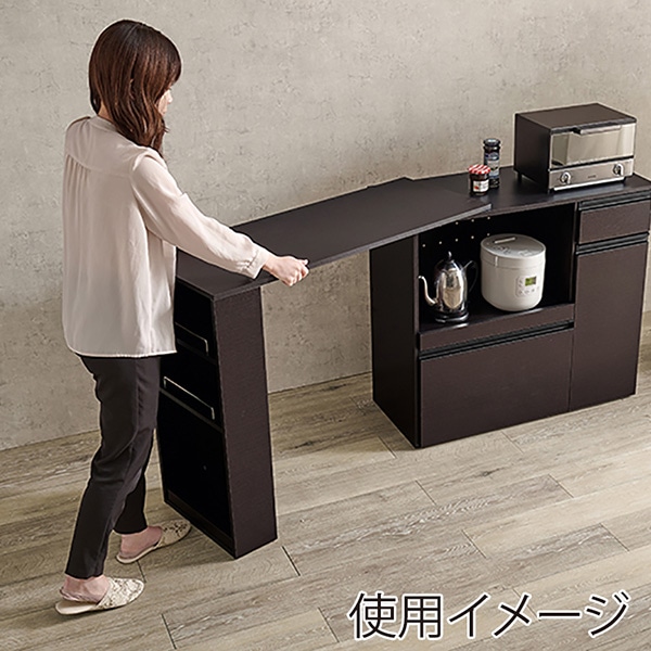 萩原 伸縮式キッチンカウンター 収納庫タイプ ダークブラウン VKC-7155DBROS 1台(ご注文単位1台)【直送品】