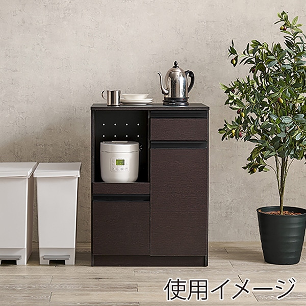 萩原 キッチンカウンター 扉収納タイプ 幅60cm ダークブラウン VKC-7142DBR 1台(ご注文単位1台)【直送品】