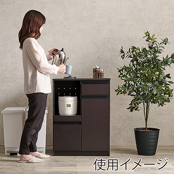 萩原 キッチンカウンター 扉収納タイプ 幅60cm ダークブラウン VKC-7142DBR 1台(ご注文単位1台)【直送品】