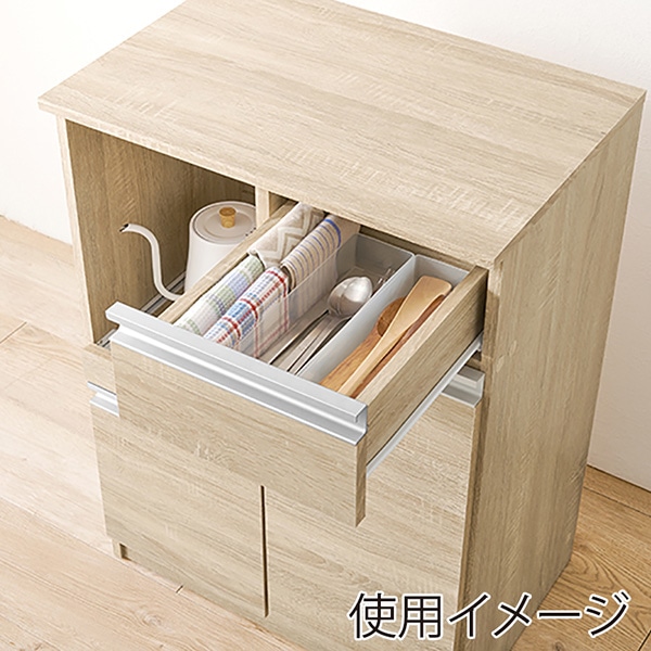 萩原 キッチンカウンター 扉収納タイプ 幅60cm ナチュラル VKC-7142NA 1台(ご注文単位1台)【直送品】