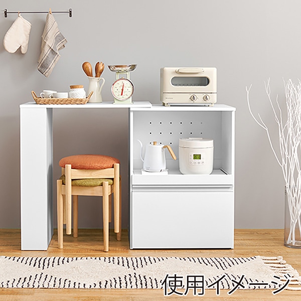 萩原 伸縮式キッチンカウンター 収納庫タイプ ホワイト VKC-7141WHOS 1台(ご注文単位1台)【直送品】