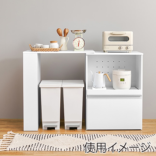 萩原 伸縮式キッチンカウンター 収納庫タイプ ホワイト VKC-7141WHOS 1台(ご注文単位1台)【直送品】