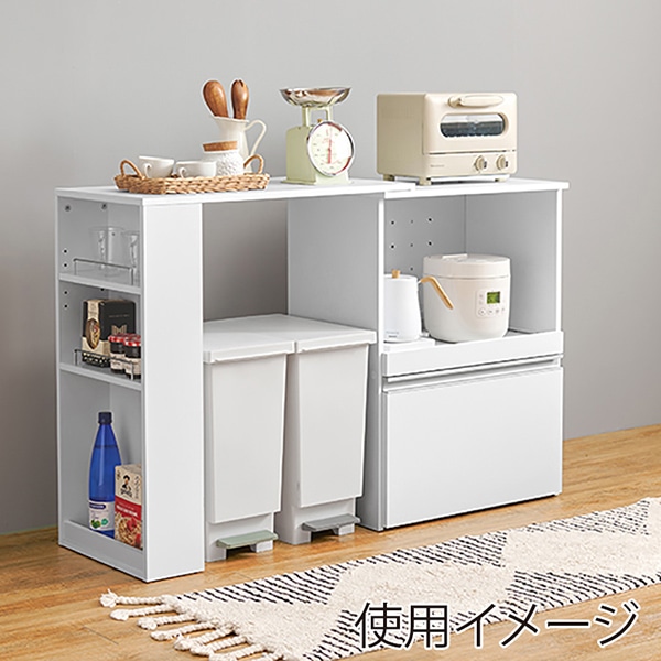 萩原 伸縮式キッチンカウンター 収納庫タイプ ホワイト VKC-7141WHOS 1台(ご注文単位1台)【直送品】