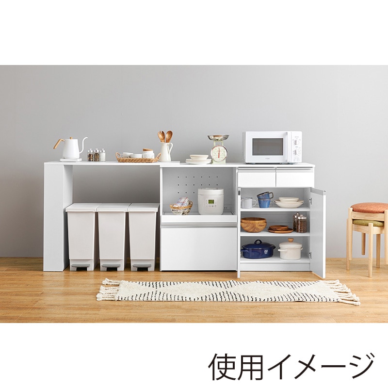 萩原 伸縮式キッチンカウンター 収納庫タイプ ホワイト VKC-7156WHOS 1台(ご注文単位1台)【直送品】