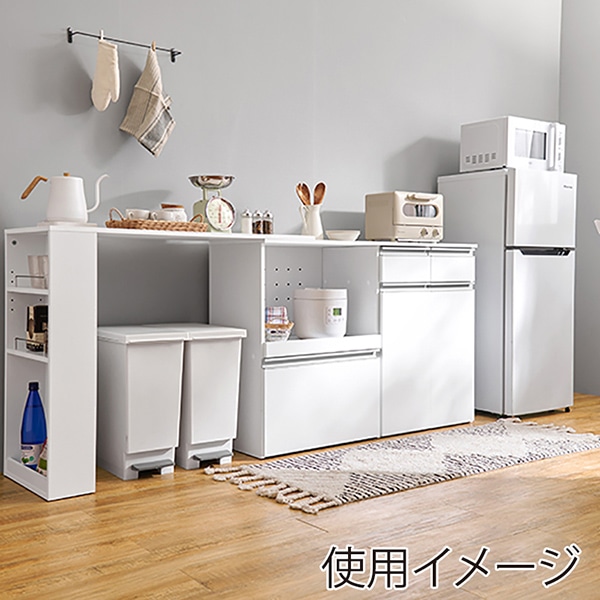 萩原 伸縮式キッチンカウンター 収納庫タイプ ホワイト VKC-7156WHOS 1台(ご注文単位1台)【直送品】