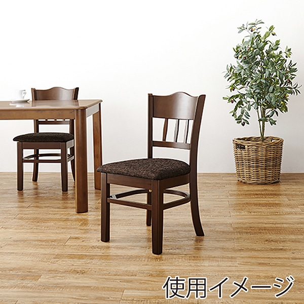 萩原 ダイニングチェアー ブラウン×ファブリック VC-7593BB 1台(ご注文単位2台)【直送品】