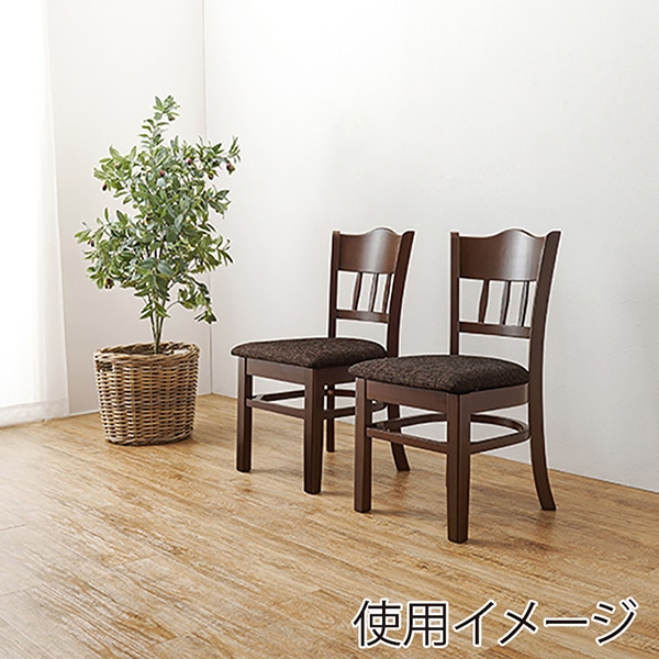 萩原 ダイニングチェアー ブラウン×ファブリック VC-7593BB 1台(ご注文単位2台)【直送品】
