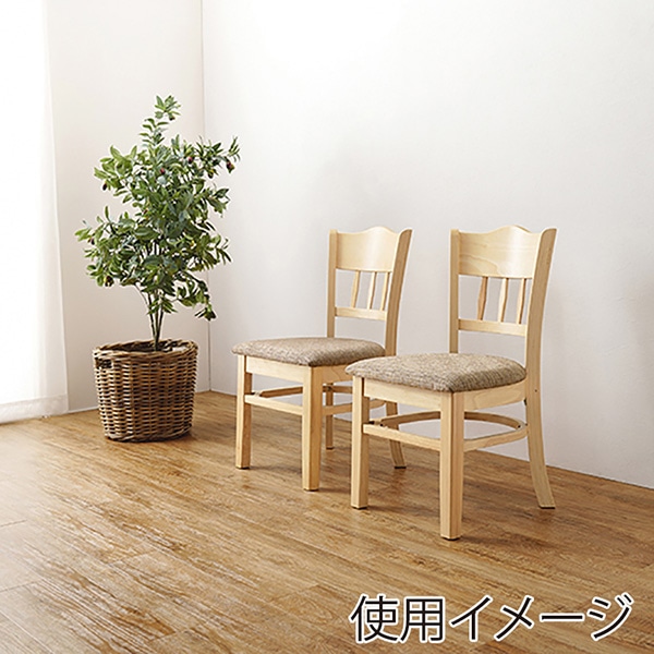 萩原 ダイニングチェアー ライトナチュラル×ファブリック VC-7593NT 1台(ご注文単位2台)【直送品】