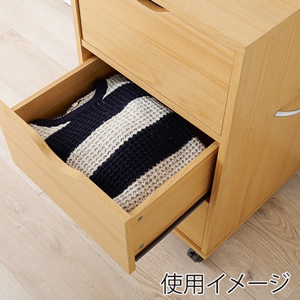 萩原 キャスター付きチェスト 幅40cm ナチュラル RCC-1551NA 1台(ご注文単位1台)【直送品】