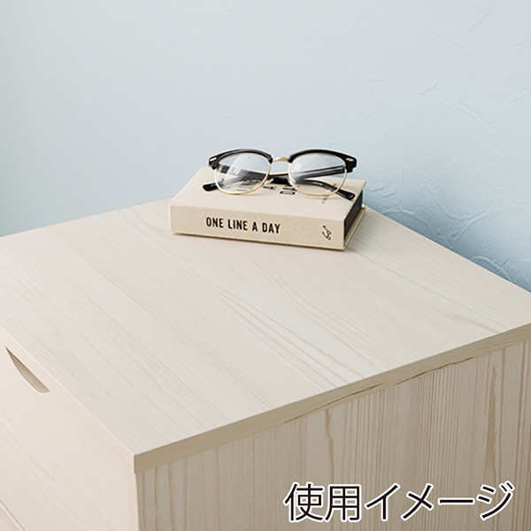 萩原 キャスター付きチェスト 幅40cm ホワイト RCC-1551WS 1台(ご注文単位1台)【直送品】