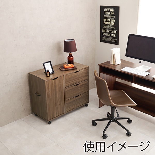 萩原 キャスター付きチェスト 幅80cm ブラウン RCC-1552BR 1台(ご注文単位1台)【直送品】