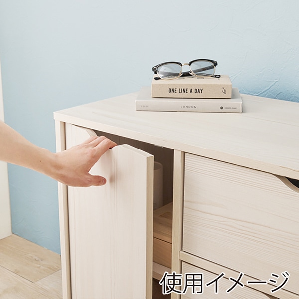 萩原 キャスター付きチェスト 幅80cm ホワイト RCC-1552WS 1台(ご注文単位1台)【直送品】