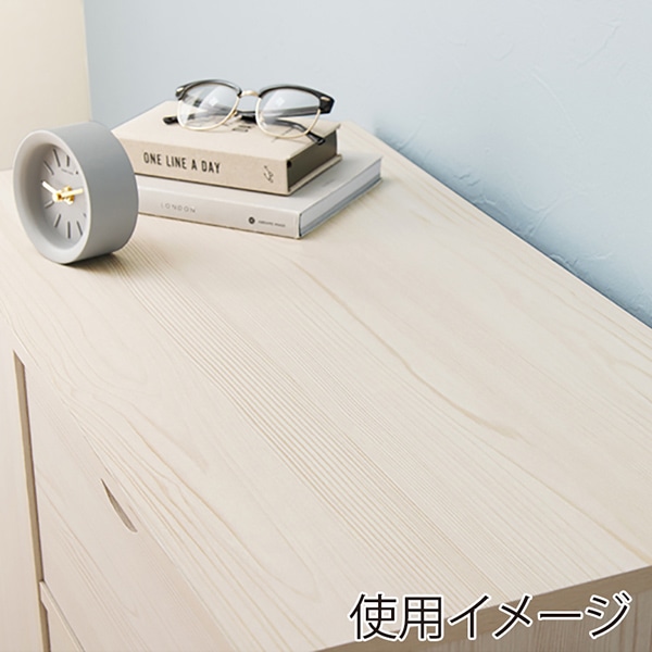 萩原 キャスター付きチェスト 幅80cm ホワイト RCC-1552WS 1台(ご注文単位1台)【直送品】