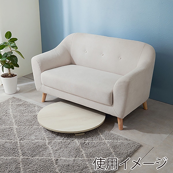 萩原 折りたたみテーブル 丸型 φ68cm ホワイトウォッシュ MT-6868-WS 1台(ご注文単位1台)【直送品】