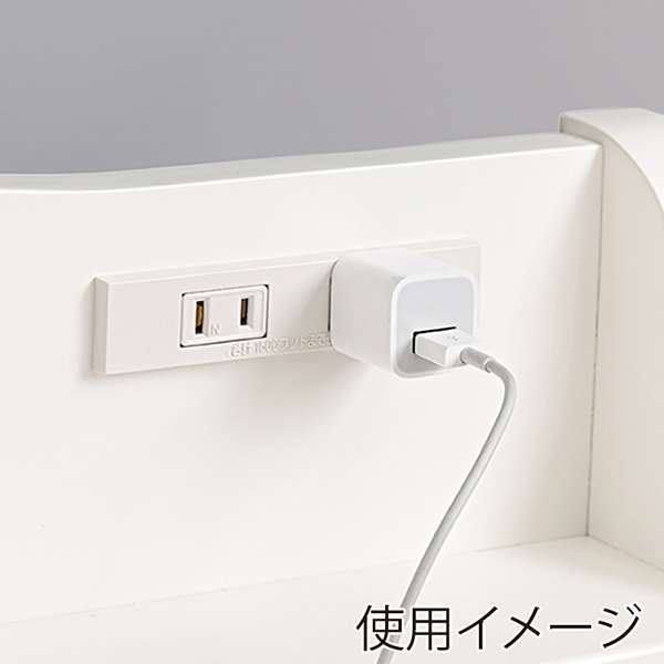 萩原 組立簡単　すのこベッド シングル　ホワイト MB-5198SWH 1台（ご注文単位1台）【直送品】