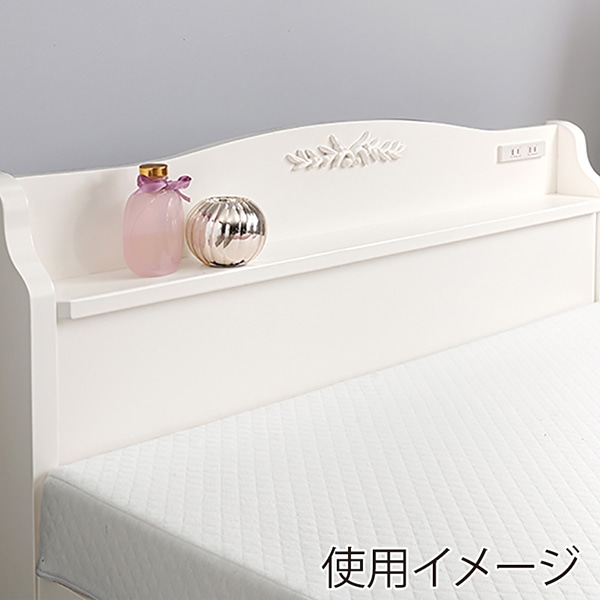 萩原 組立簡単　すのこベッド シングル　ホワイト MB-5198SWH 1台（ご注文単位1台）【直送品】