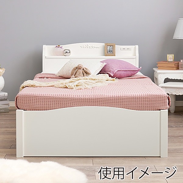 萩原 組立簡単　すのこベッド シングル　ホワイト MB-5198SWH 1台（ご注文単位1台）【直送品】