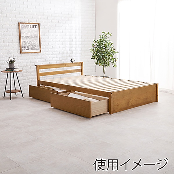 萩原 すのこベッド　引出し付 セミダブル　ライトブラウン MB-5110SD-LBR 1台（ご注文単位1台）【直送品】