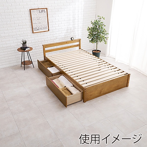 萩原 すのこベッド　引出し付 セミダブル　ライトブラウン MB-5110SD-LBR 1台（ご注文単位1台）【直送品】