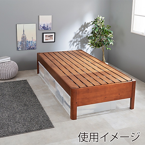 萩原 組立簡単 すのこベッド シングル ディープブラウン WB-7712S-DBR 1台(ご注文単位1台)【直送品】