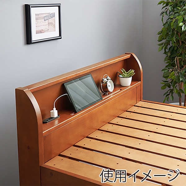 萩原 組立簡単　シングルミドルベッド シングルミドル　ディープブラウン WB-7713S-DBR 1台（ご注文単位1台）【直送品】