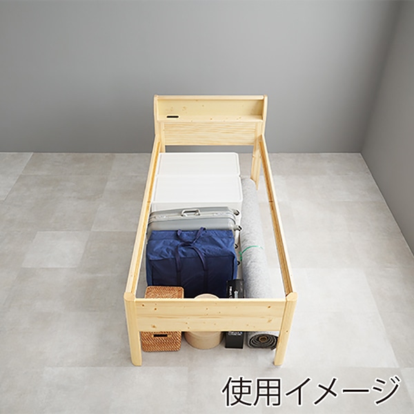 萩原 組立簡単 シングルミドルベッド シングルミドル ナチュラル WB-7713S-NA 1台(ご注文単位1台)【直送品】