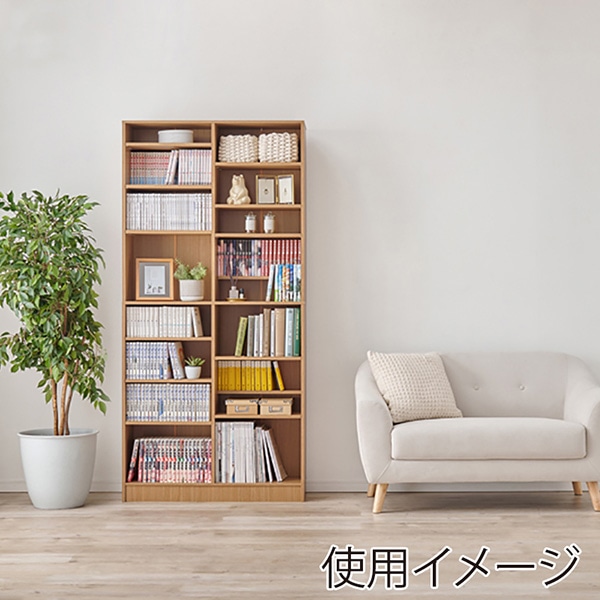 萩原 ブックシェルフ 幅90cm ライトブラウン VKB-7271LBR 1台(ご注文単位1台)【直送品】