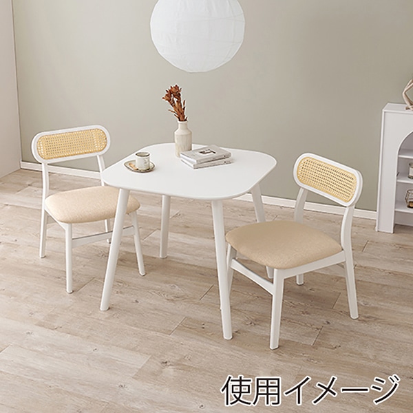 萩原 ダイニング3点セット 角テーブル・チェア2脚 ホワイト BT-8627WH54WH3S 1セット(ご注文単位1セット)【直送品】