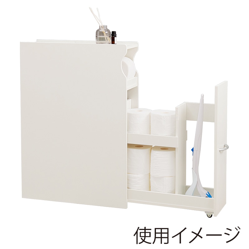 萩原 トイレラック ホワイト RTR-1489WH 1台（ご注文単位1台）【直送品】