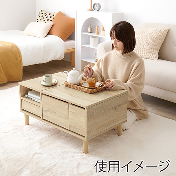 萩原 2WAYドレッサーテーブル　幅75cm ナチュラル RD-1125NA 1台（ご注文単位1台）【直送品】