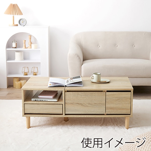 萩原 2WAYドレッサーテーブル 幅95cm ナチュラル RD-1126NA 1台(ご注文単位1台)【直送品】