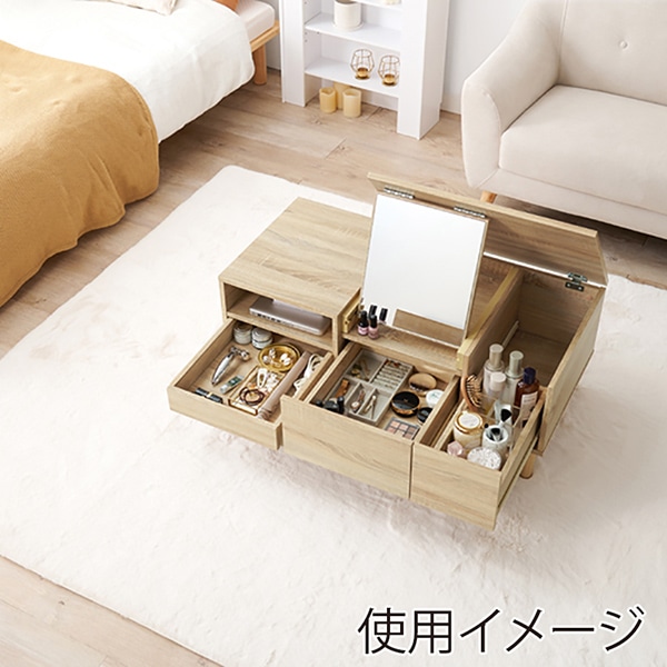 萩原 2WAYドレッサーテーブル 幅95cm ナチュラル RD-1126NA 1台(ご注文単位1台)【直送品】