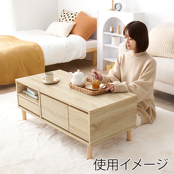 萩原 2WAYドレッサーテーブル 幅95cm ナチュラル RD-1126NA 1台(ご注文単位1台)【直送品】