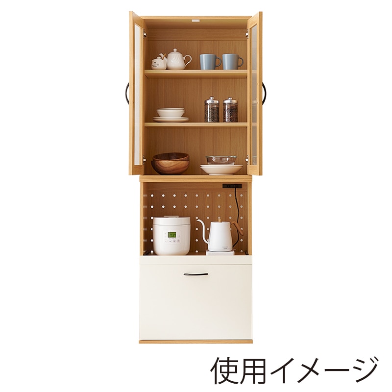 萩原 キッチンキャビネット　幅60cm Aタイプ　ナチュラル RCC-1492NA-AS 1台（ご注文単位1台）【直送品】
