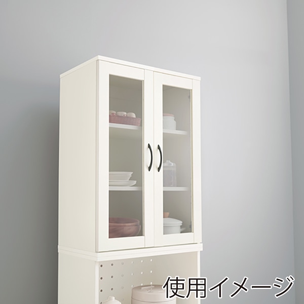 萩原 キッチンキャビネット 幅60cm Aタイプ ホワイト RCC-1492WH-AS 1台(ご注文単位1台)【直送品】